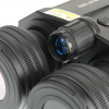 Бинокль ночной Veber NVB 036 RF QHD цифровой