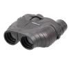 Бинокль БН ZOOM 8-17*25 Veber Ultra Sport