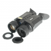 Бинокль ночной Veber NVB 036 RF QHD цифровой