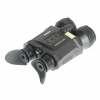 Бинокль ночной Veber NVB 036 RF QHD цифровой