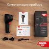 Тепловизор AMO T830 с поверкой