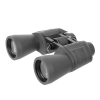 Бинокль БПЦ 12*50 VR Veber Classic серый Бинокль БПЦ 12*50 VR Veber Classic серый