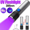 Ультрафиолетовый фонарь K31 1Led (аккум) 395нм-4
