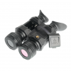 Бинокль ночной Veber NVB 036 RF QHD цифровой