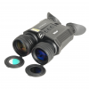 Бинокль ночной Veber NVB 036 QHD цифровой2